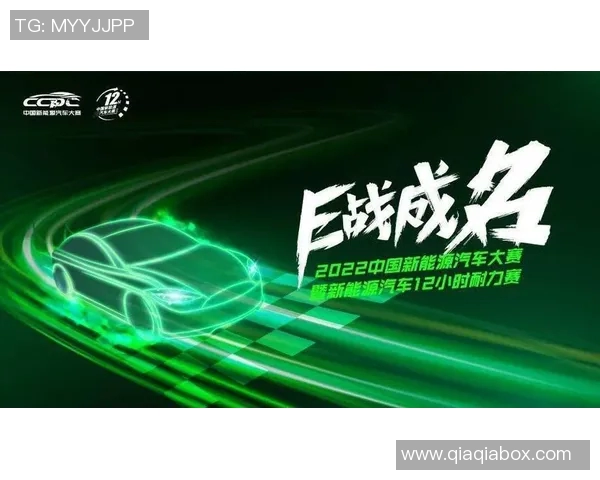 深圳篮球队在耐力排名中创下新高引领全联盟新潮流